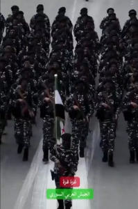 Syrian Security Forces March In Damascus Calling For Invasion Of Israel